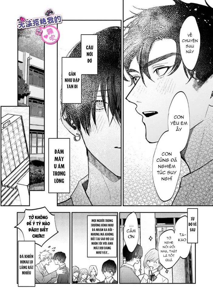 Định Luật Nào Cấm Nam Yêu Nam, Định Lý Nào Cấm Bot Yêu Top, Em Sẽ Mở Cái Phiên Tòa Xét Xử, Xét Xử Cái Tội Anh Cướp Trái Tim Em Chapter 5 H - Next 