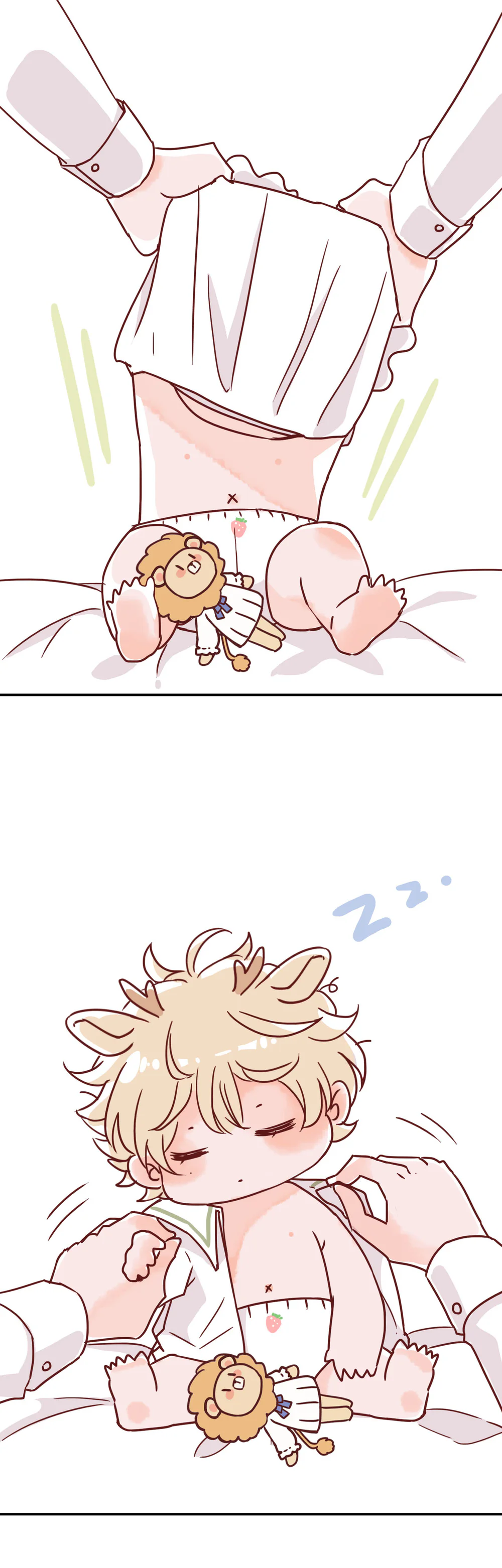 Khốn Thú Chi Nhiễm Chapter 79.2 - Next Chapter 80