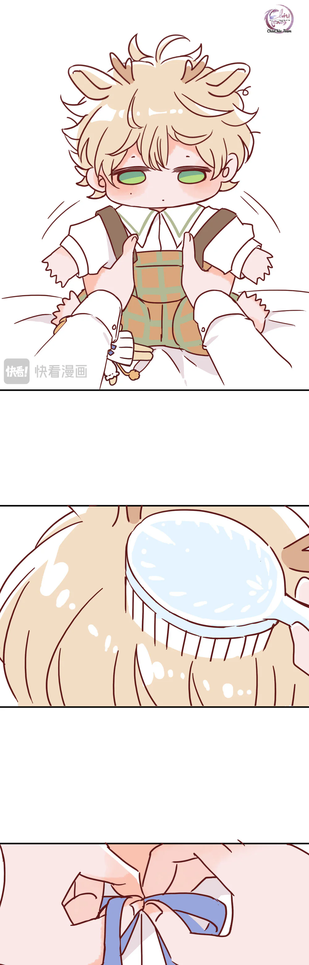 Khốn Thú Chi Nhiễm Chapter 79.2 - Next Chapter 80