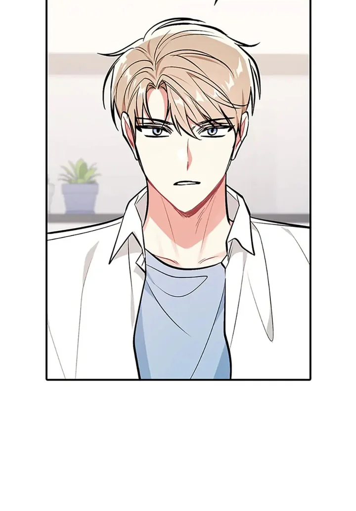 Nhật Hạ Chapter 42 - Next Chapter 43