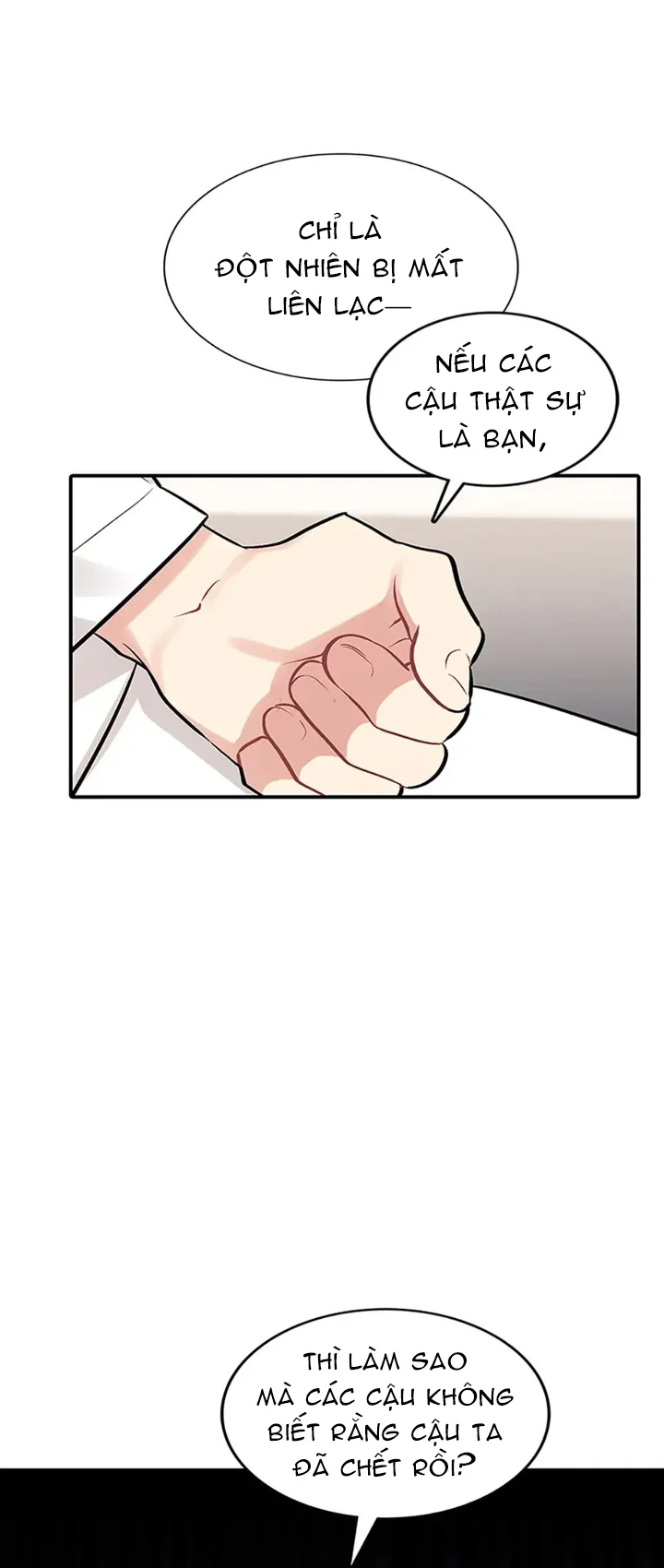 Nhật Hạ Chapter 42 - Next Chapter 43