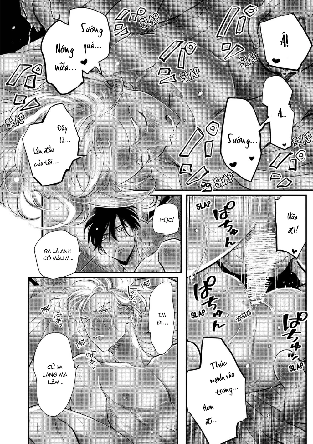 Đời Vui Như Lồn Chapter 1 - Next Chapter 2