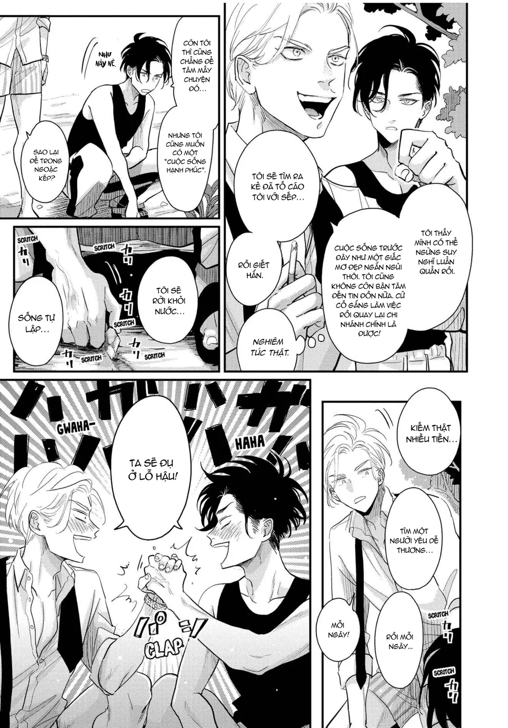 Đời Vui Như Lồn Chapter 1 - Next Chapter 2