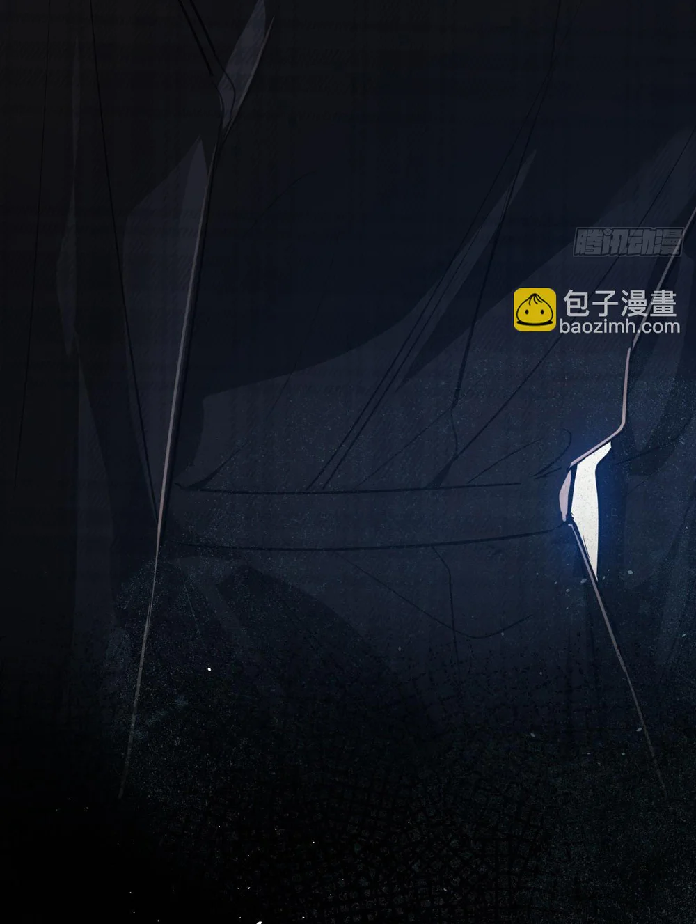 Tình yêu của kẻ khát máu Chapter 45 - Next Chapter 45.1