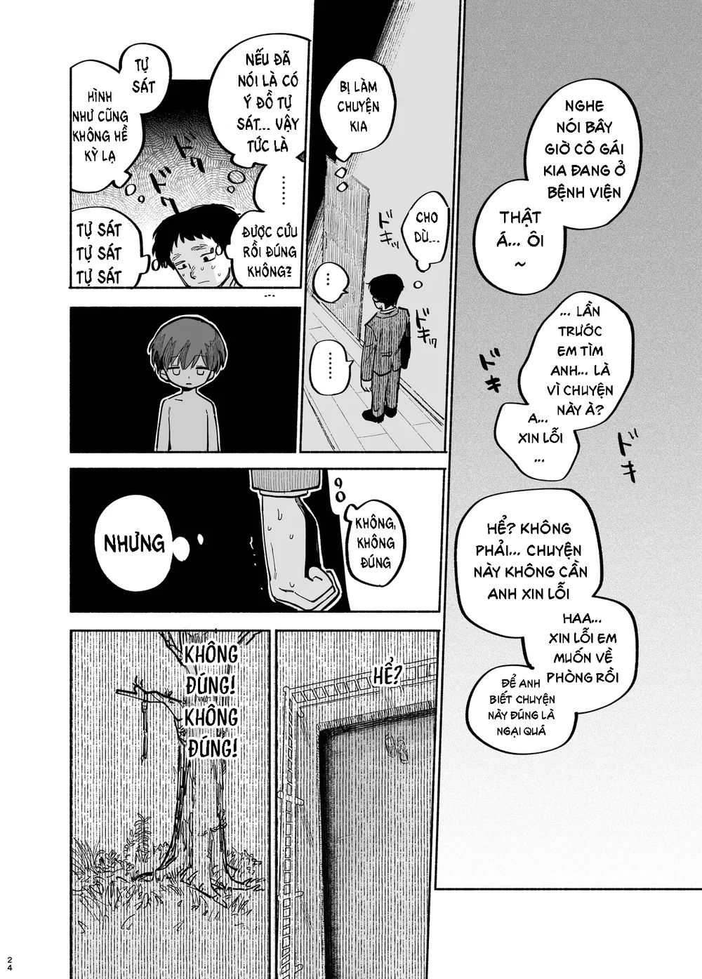 Đutanbao Shota Chapter 153 - Next Chapter 154