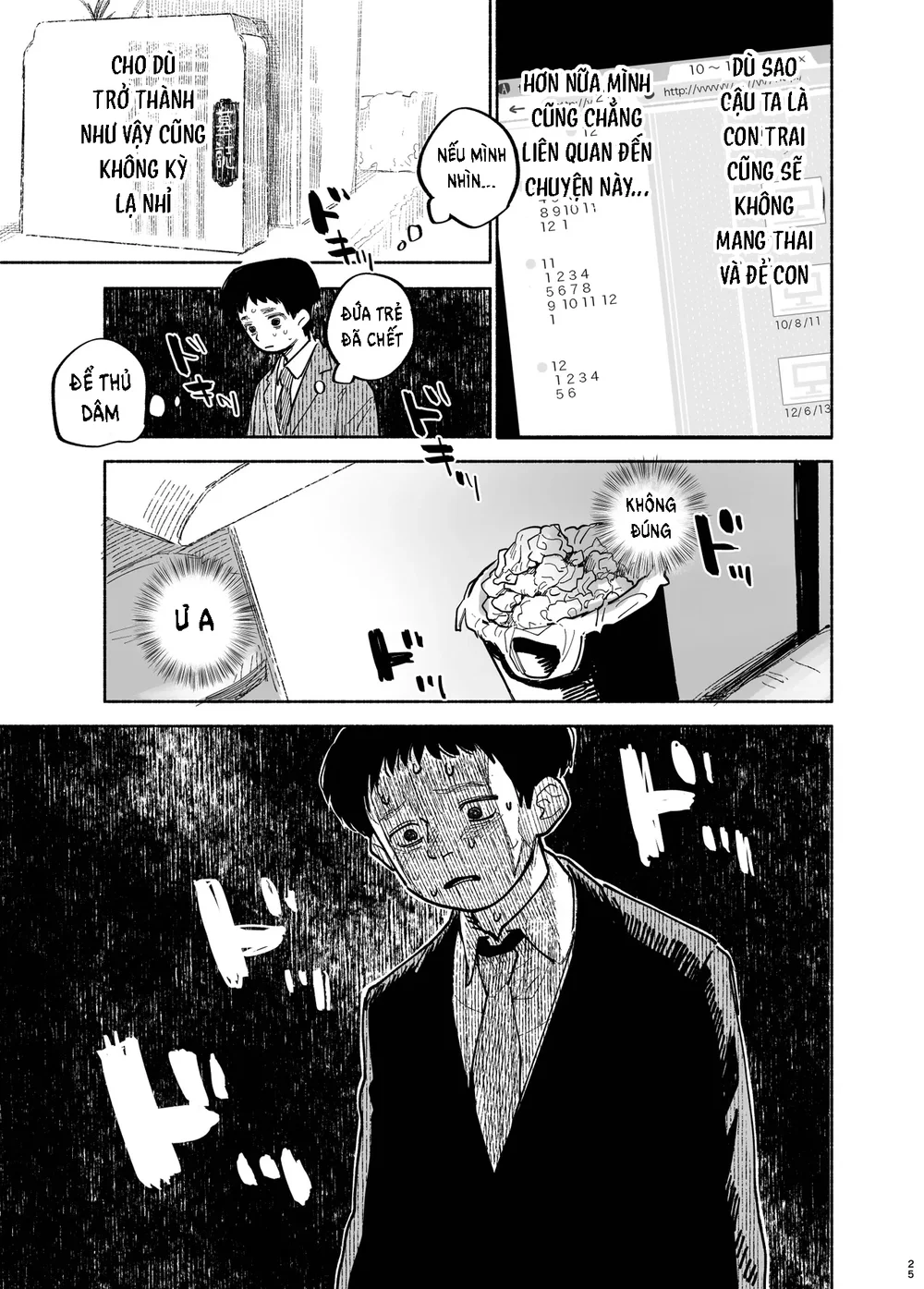 Đutanbao Shota Chapter 153 - Next Chapter 154
