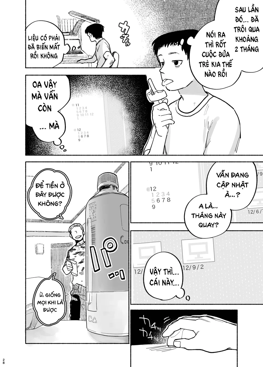 Đutanbao Shota Chapter 153 - Next Chapter 154