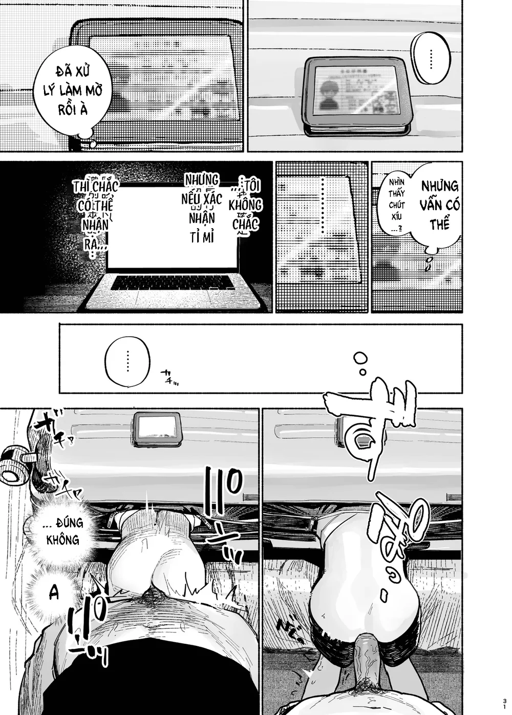 Đutanbao Shota Chapter 153 - Next Chapter 154