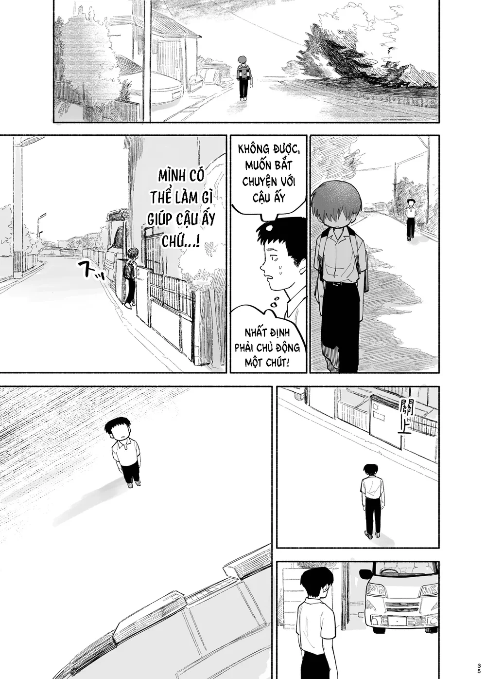 Đutanbao Shota Chapter 153 - Next Chapter 154