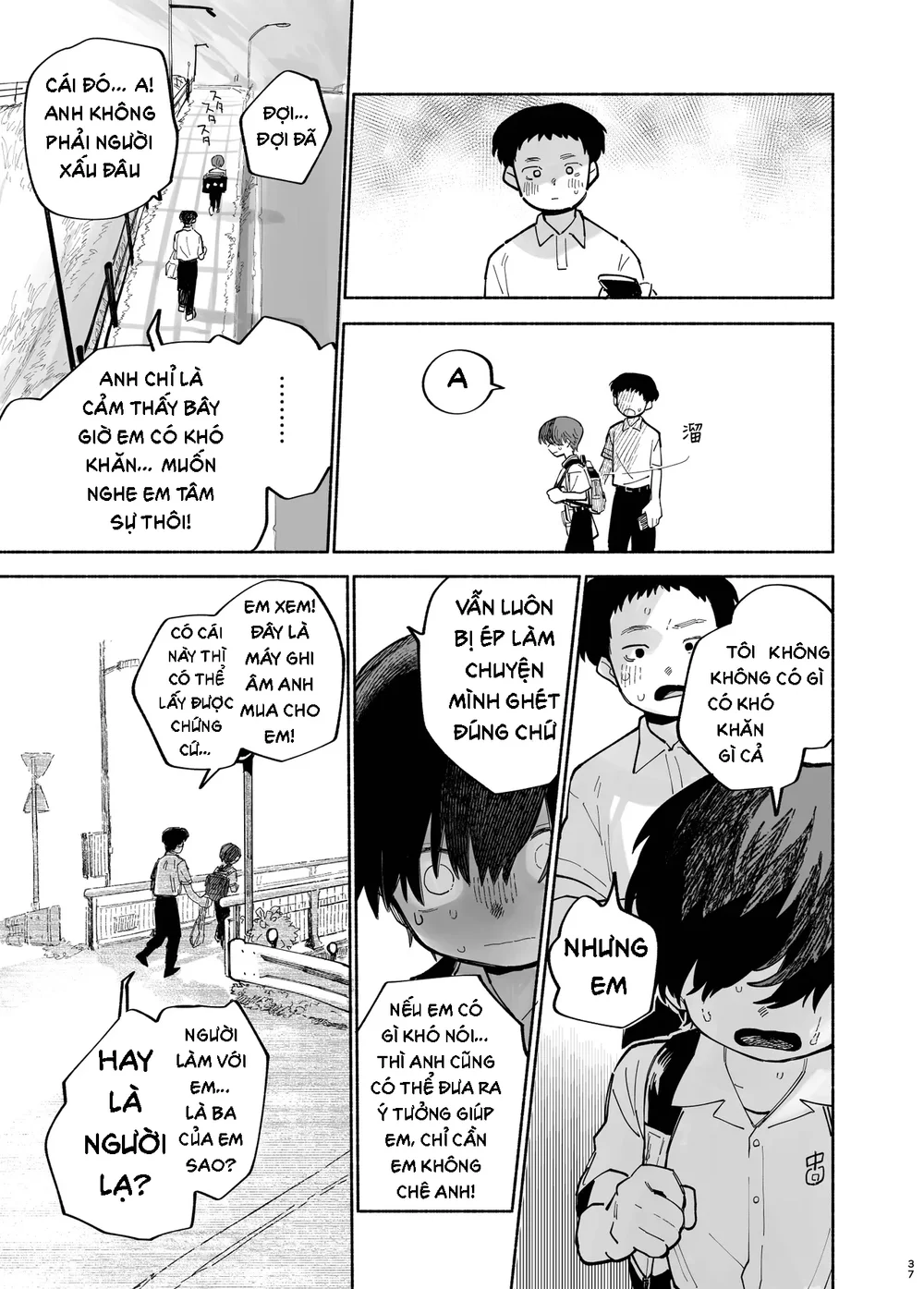 Đutanbao Shota Chapter 153 - Next Chapter 154