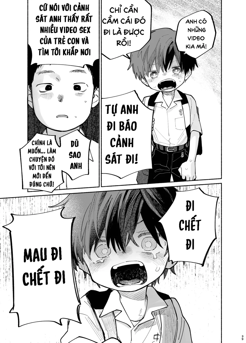 Đutanbao Shota Chapter 153 - Next Chapter 154