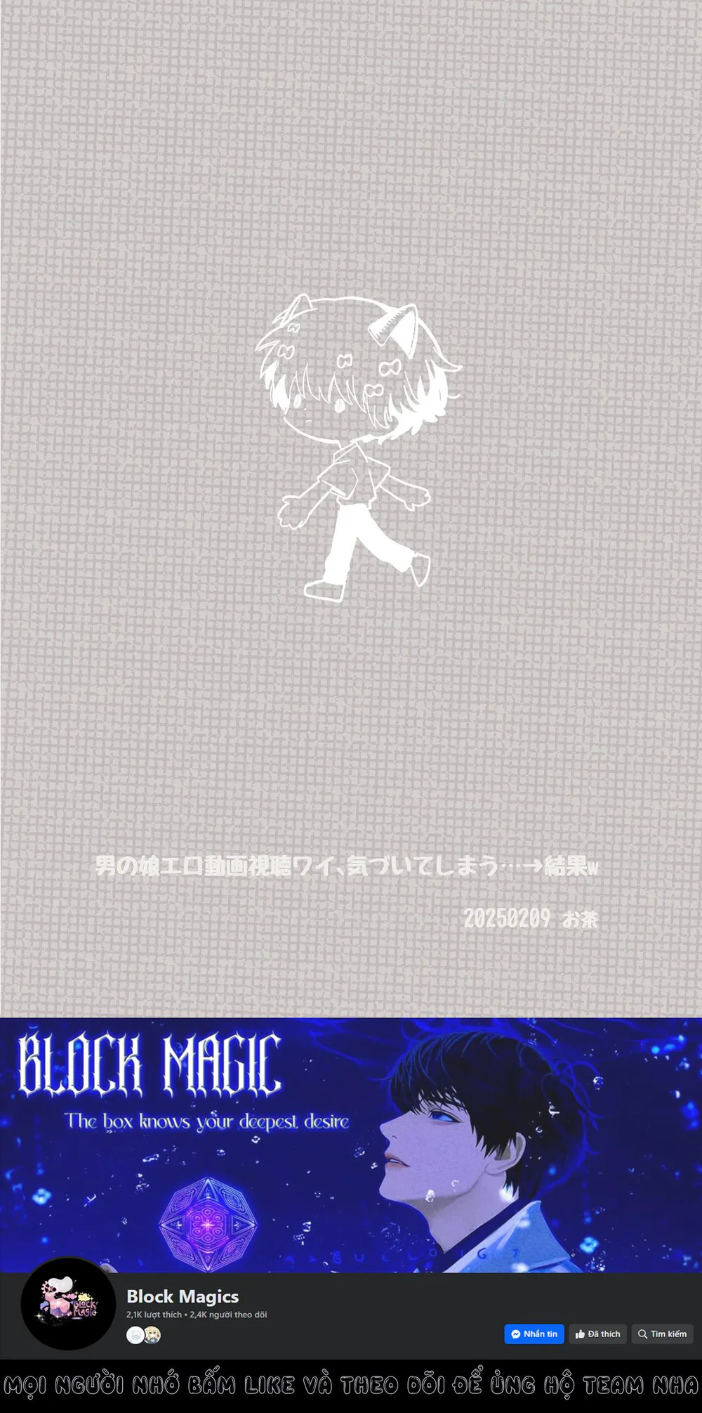 Đutanbao Shota Chapter 153 - Next Chapter 154