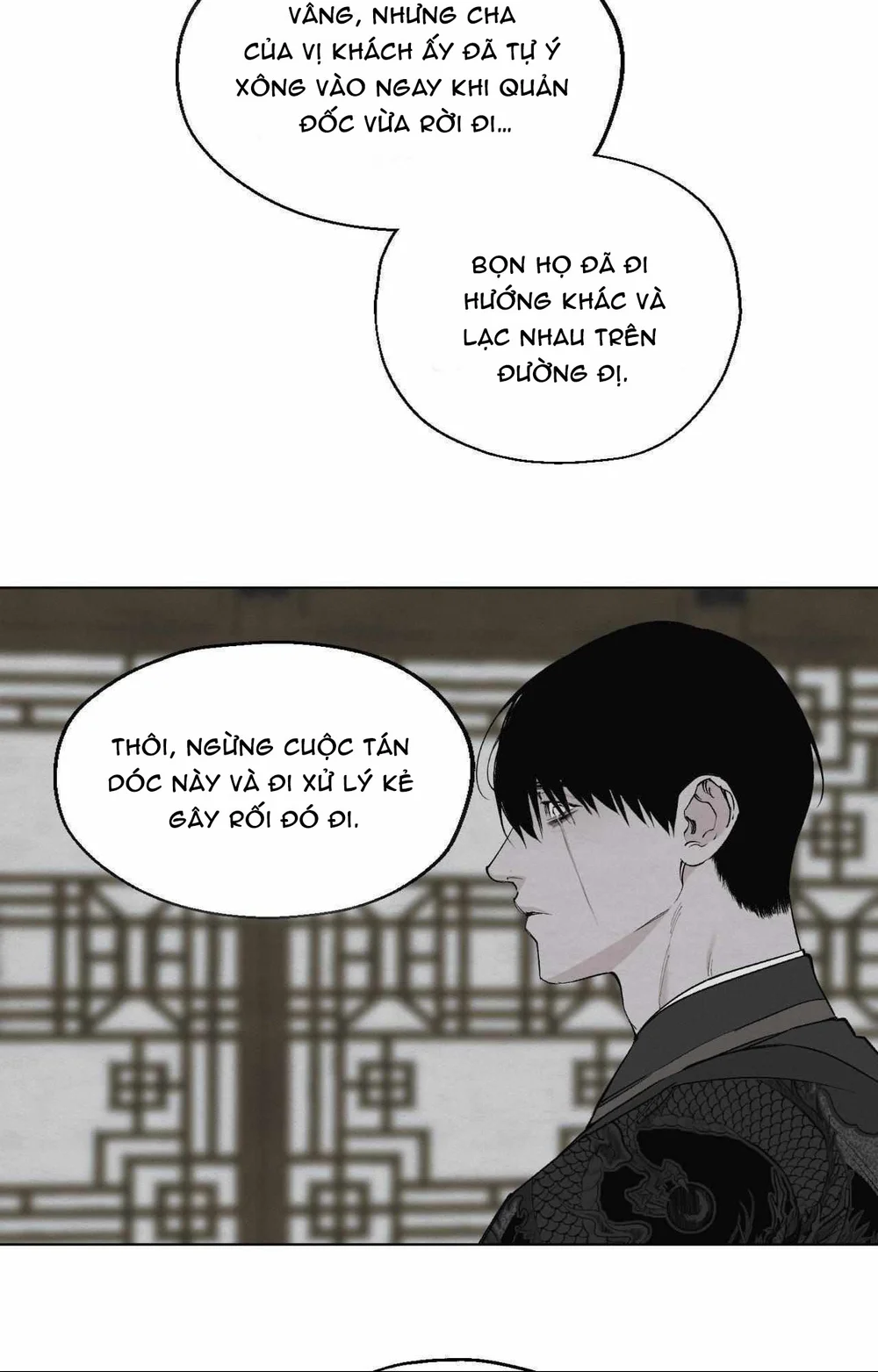 Linh Hồn Lệch Lạc Chapter 6 - Next Chapter 7 H+++++