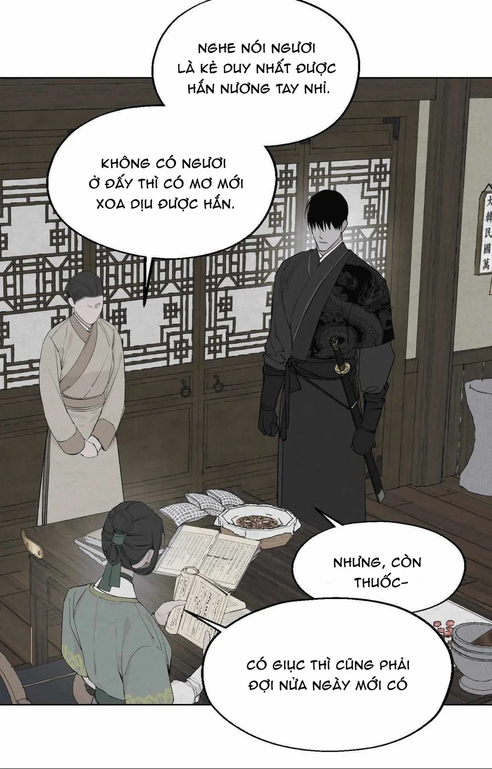 Linh Hồn Lệch Lạc Chapter 6 - Next Chapter 7 H+++++