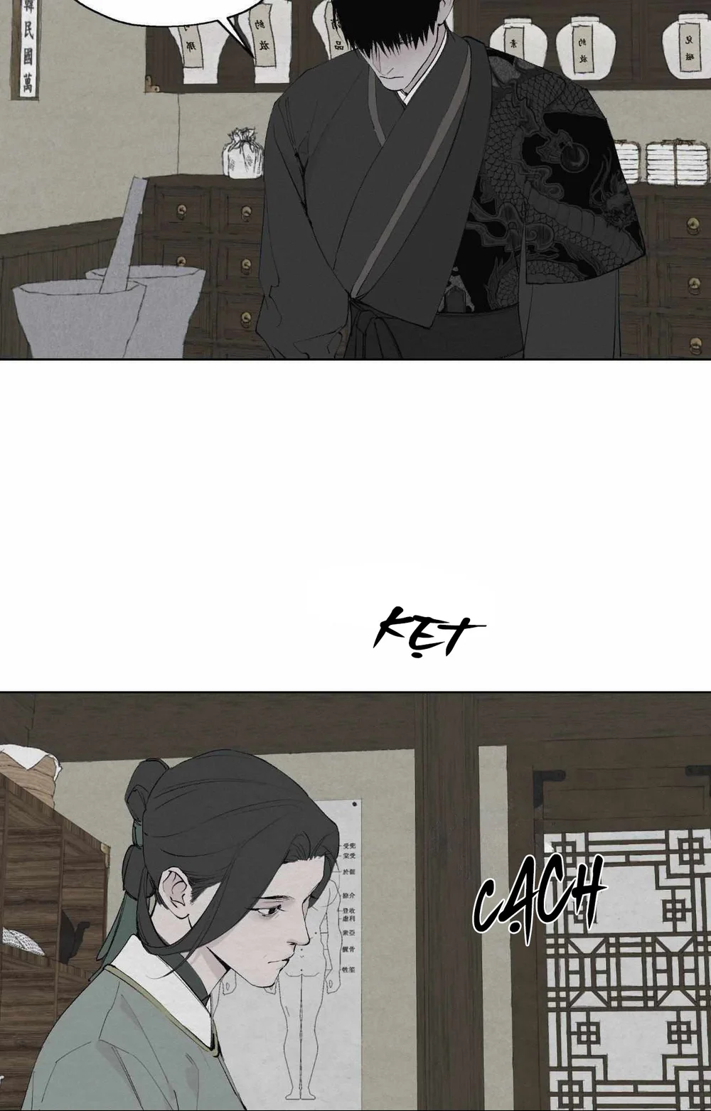 Linh Hồn Lệch Lạc Chapter 6 - Next Chapter 7 H+++++