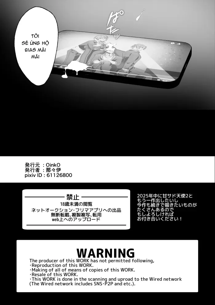 Rổn Nước Lì Chapter 10.4 - Next Chapter 11