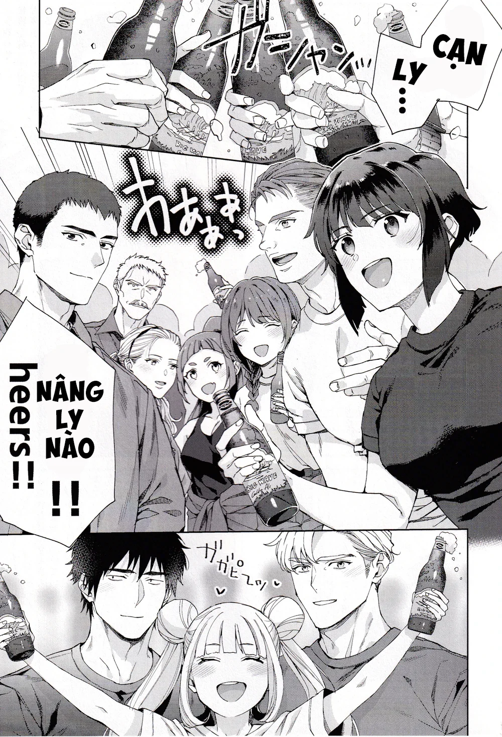 Cho Em Order 50k Couple Lộn Xộn Chapter 48 Lewis - Isami - Next Chapter 49 Kiri - Bakugo