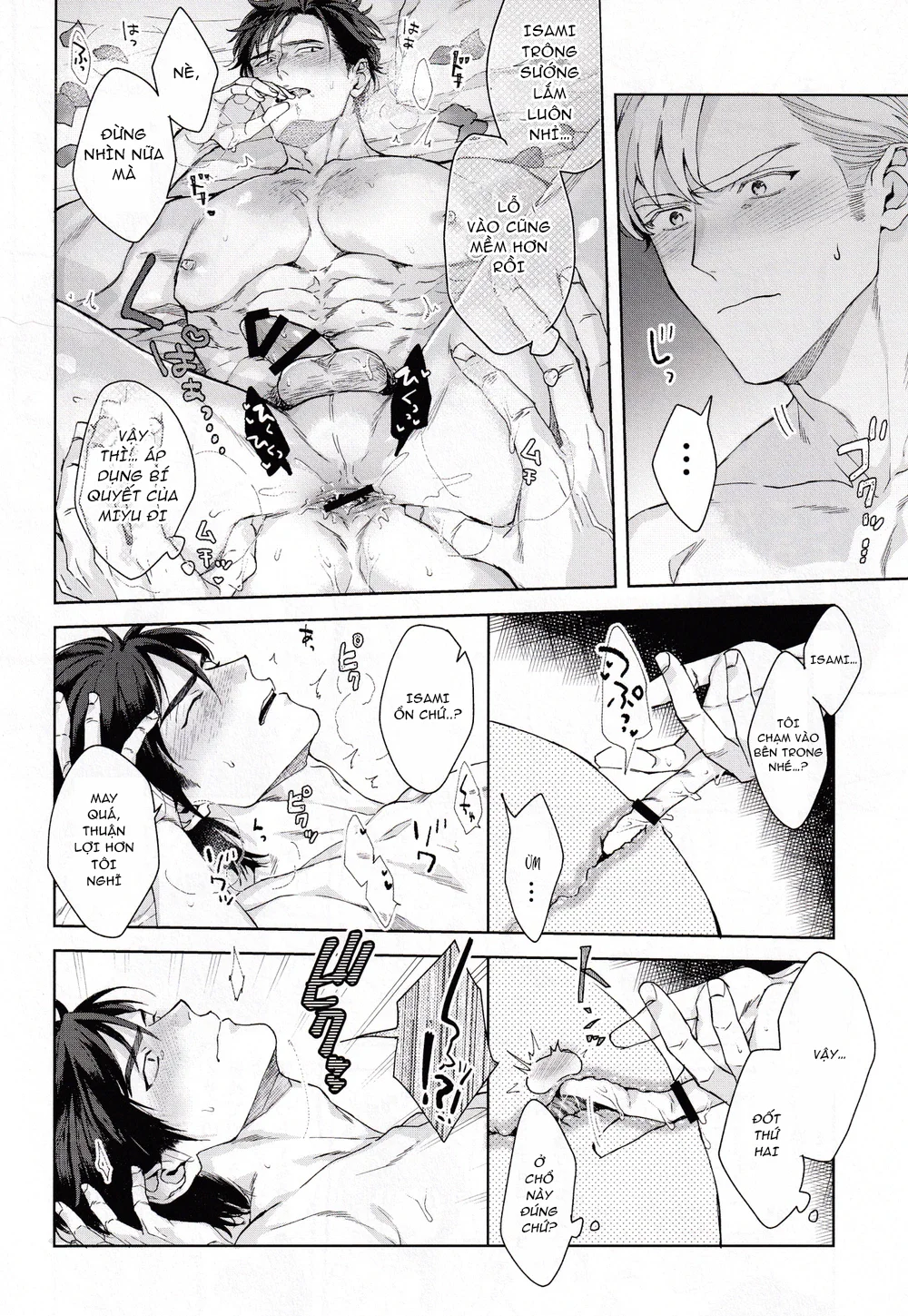 Cho Em Order 50k Couple Lộn Xộn Chapter 48 Lewis - Isami - Next Chapter 49 Kiri - Bakugo