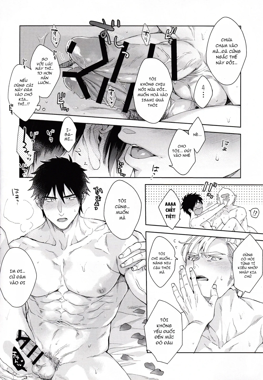 Cho Em Order 50k Couple Lộn Xộn Chapter 48 Lewis - Isami - Next Chapter 49 Kiri - Bakugo