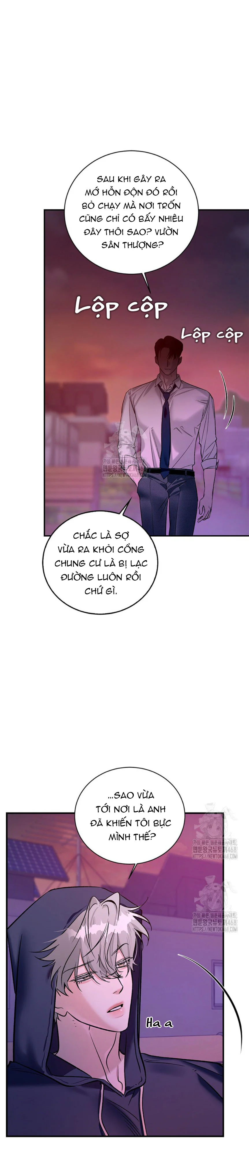 Zero Side Chapter 17 - Next Chapter 18 H