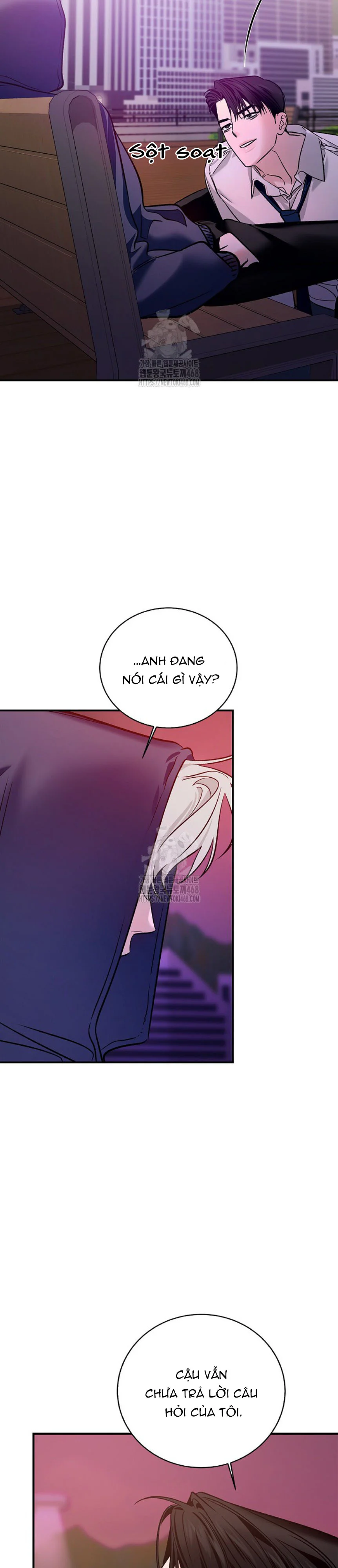 Zero Side Chapter 17 - Next Chapter 18 H