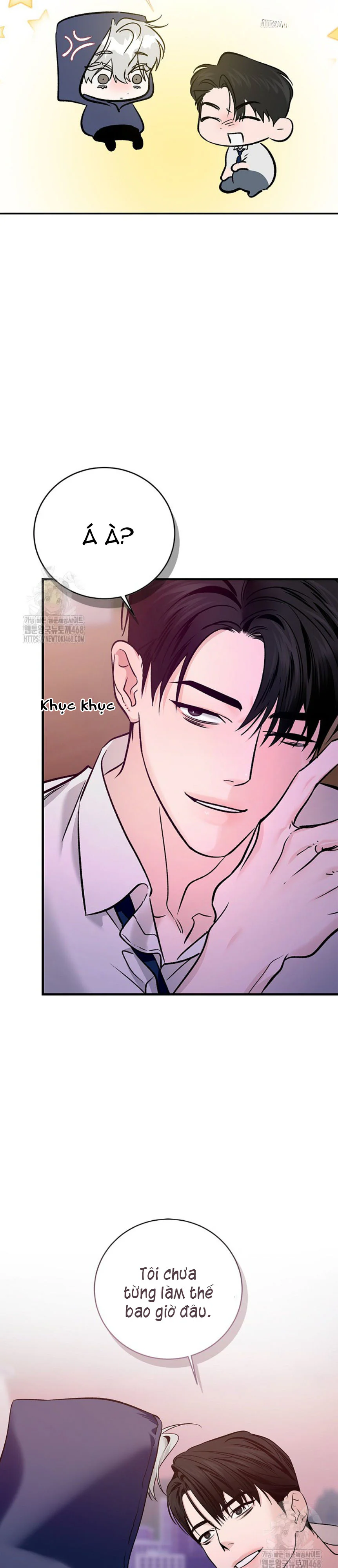 Zero Side Chapter 17 - Next Chapter 18 H