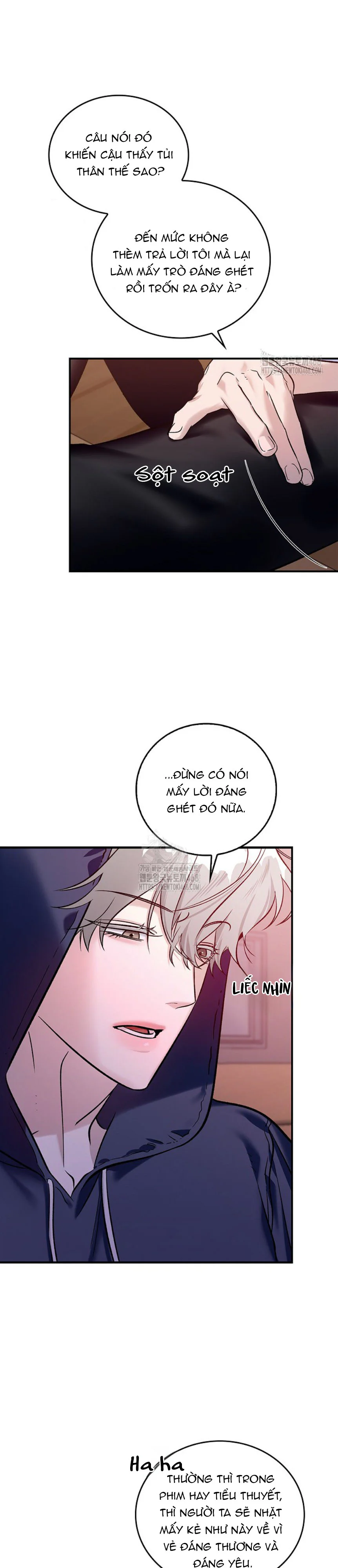 Zero Side Chapter 17 - Next Chapter 18 H