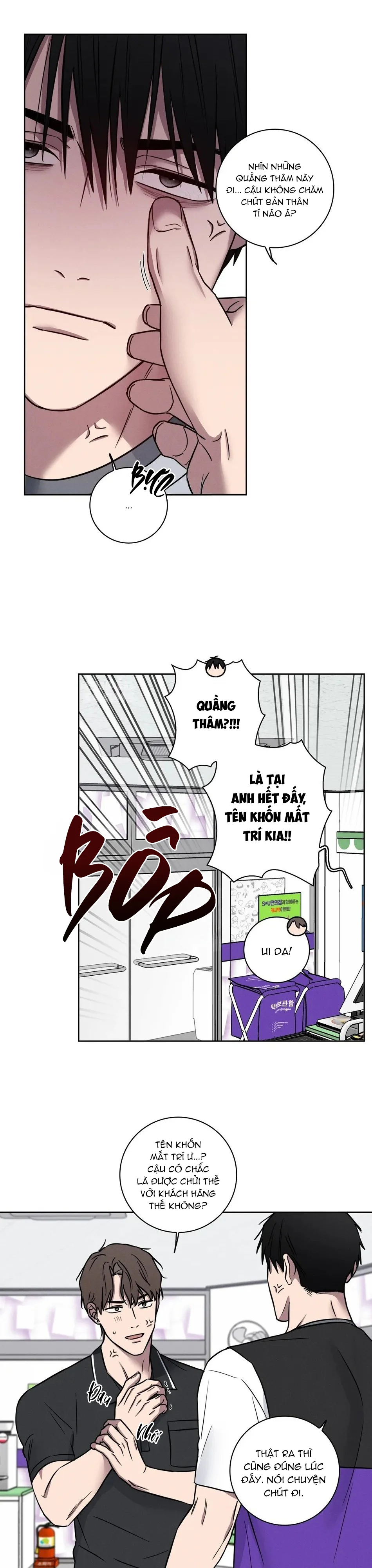 TUYỂN TẬP MANHWA NGẮN BÍ MẬT CƠ THỂ Chapter 42 - Next Chapter 43