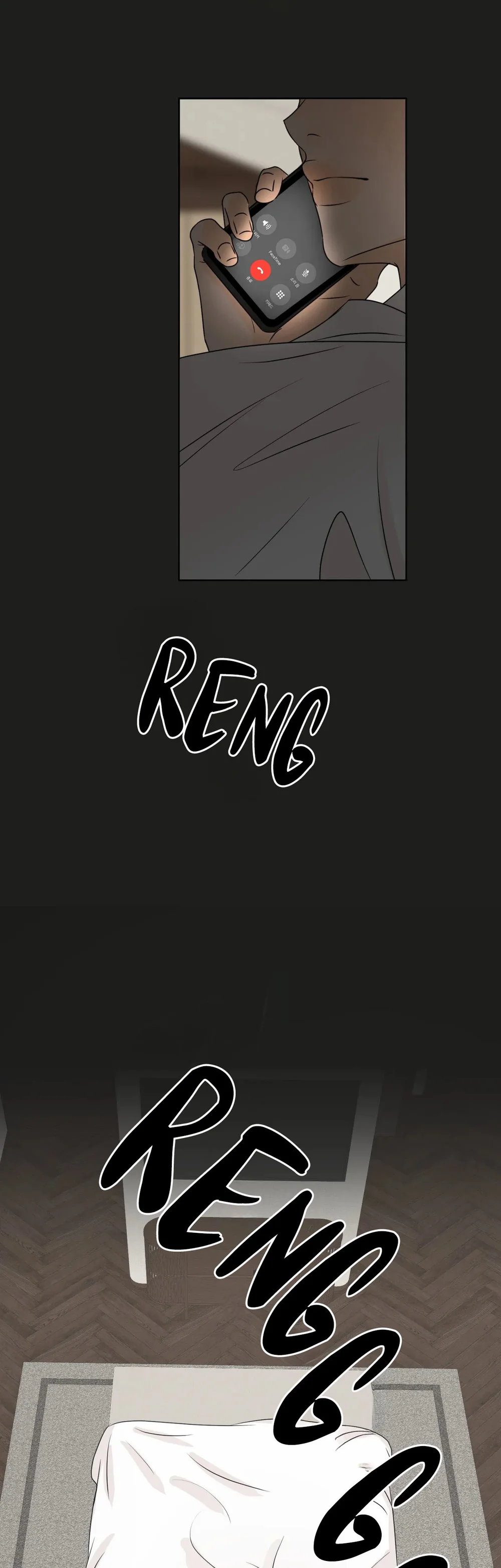 Ranh Giới Mùi Hương Chapter 31 - Next Chapter 32 H+++