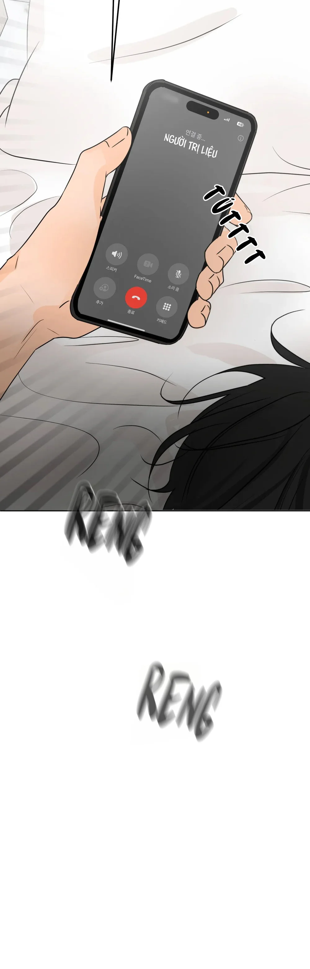 Ranh Giới Mùi Hương Chapter 31 - Next Chapter 32 H+++