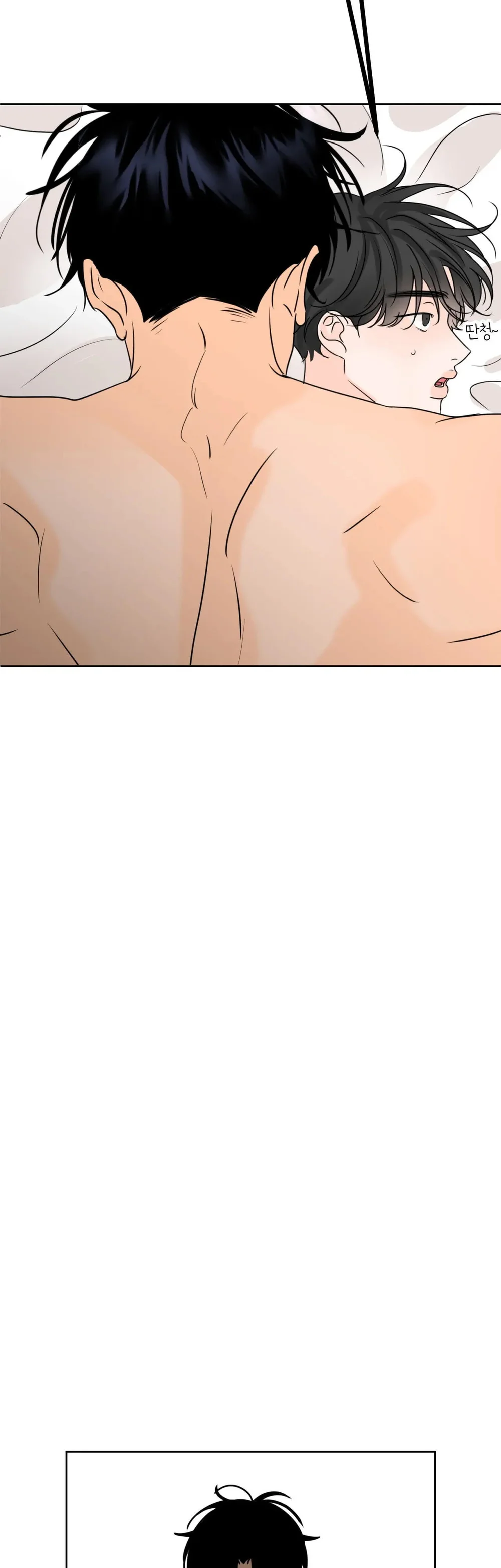 Ranh Giới Mùi Hương Chapter 31 - Next Chapter 32 H+++