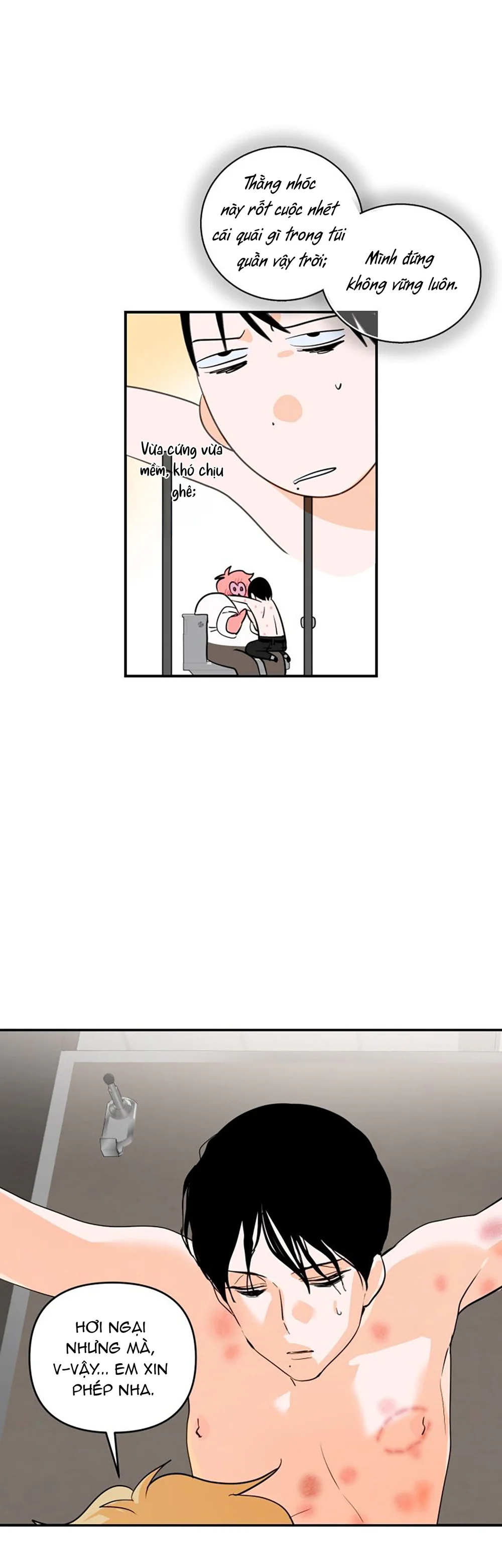 Day 8 Chapter 8 - Next Chapter 9