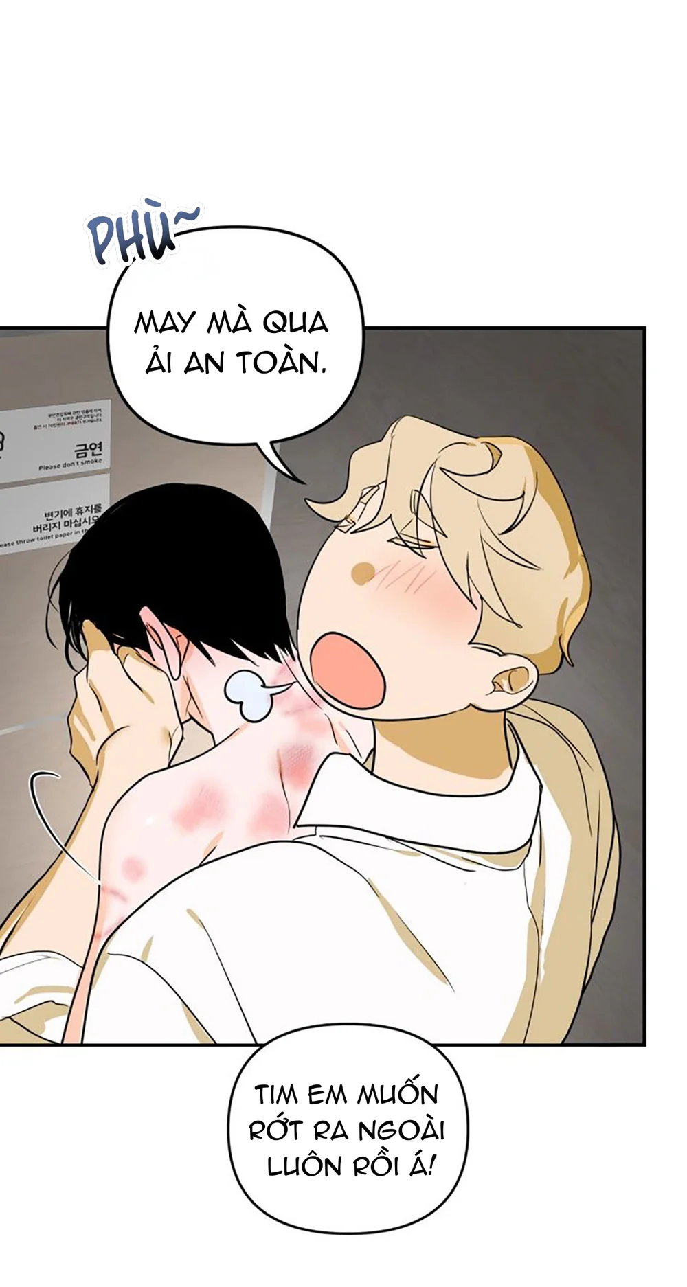 Day 8 Chapter 8 - Next Chapter 9