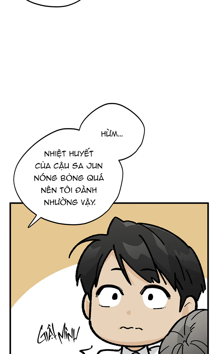 OFFICE HERO Chapter 6 - Next Chapter 7