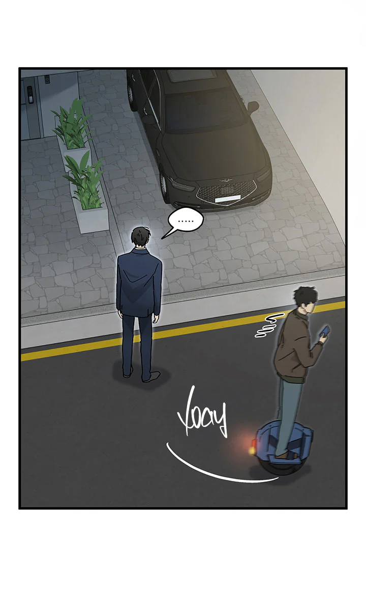 OFFICE HERO Chapter 6 - Next Chapter 7