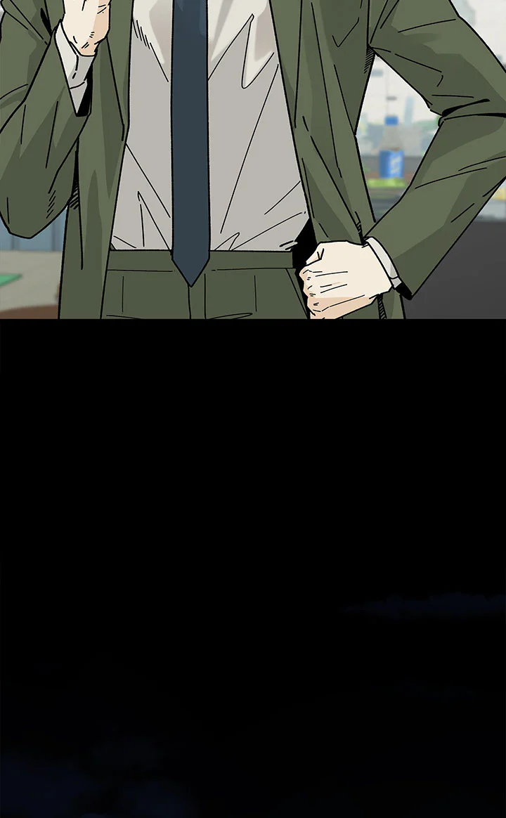 OFFICE HERO Chapter 6 - Next Chapter 7