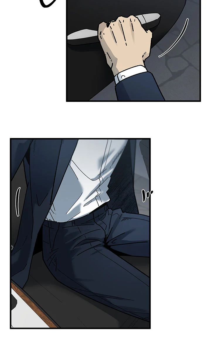 OFFICE HERO Chapter 6 - Next Chapter 7