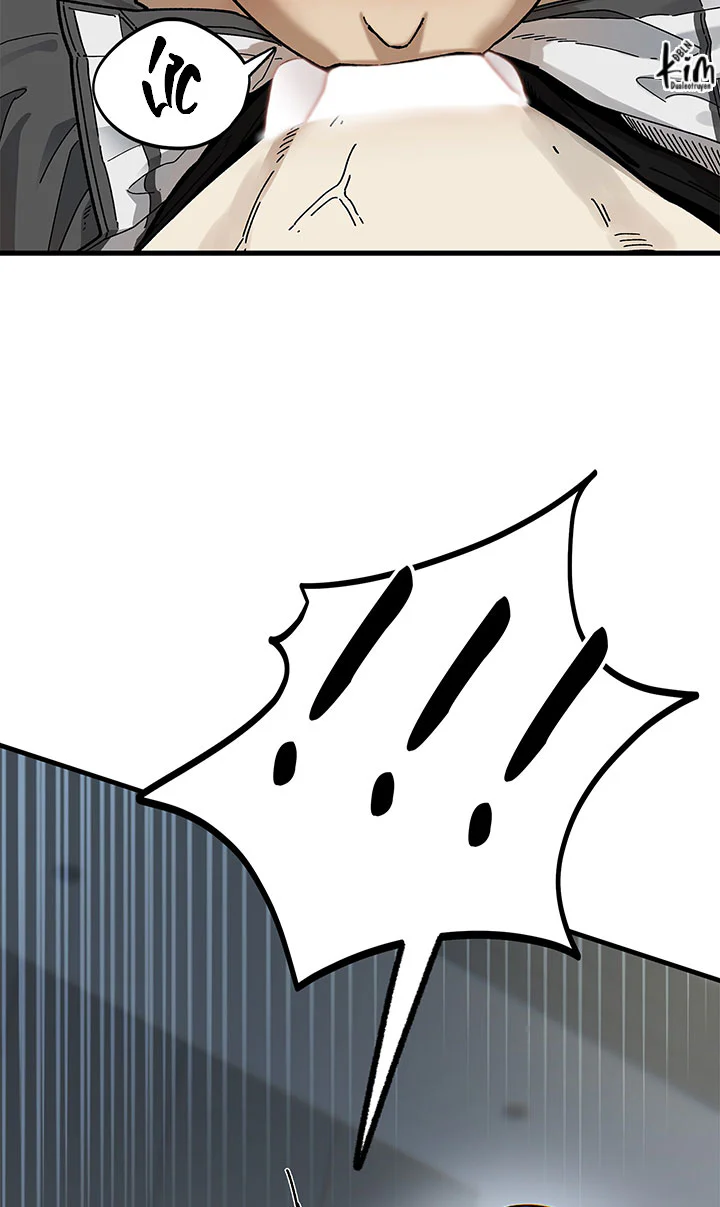 OFFICE HERO Chapter 6 - Next Chapter 7