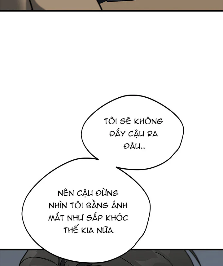 OFFICE HERO Chapter 6 - Next Chapter 7