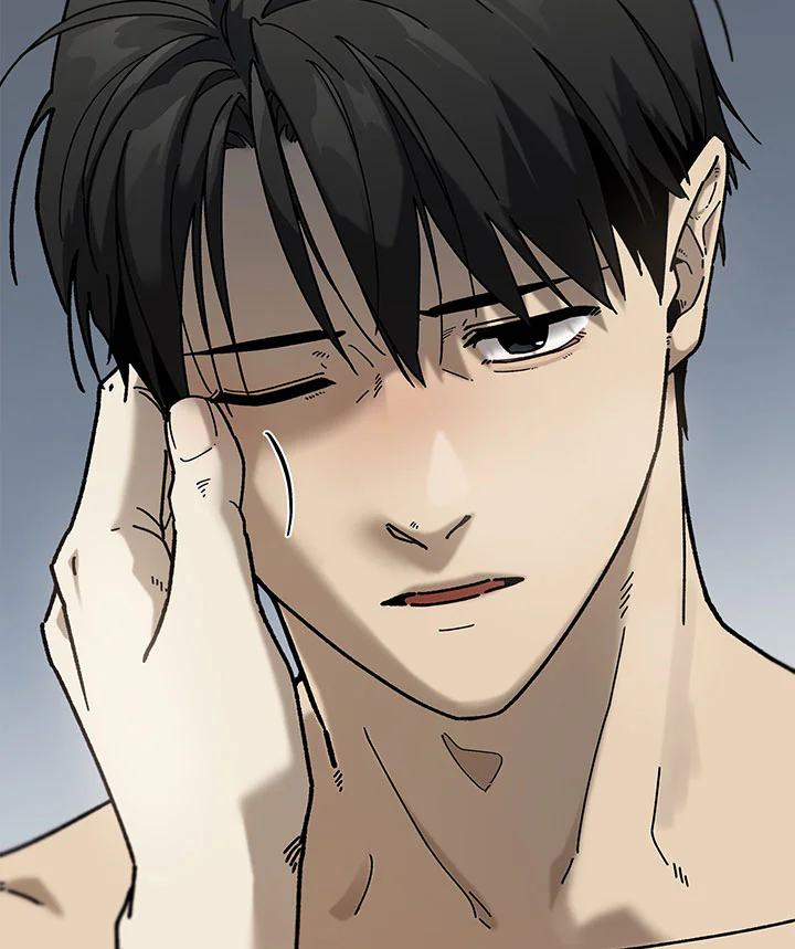 OFFICE HERO Chapter 6 - Next Chapter 7