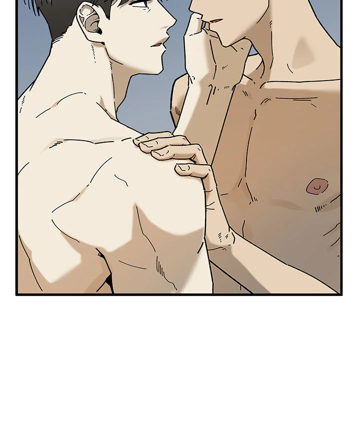 OFFICE HERO Chapter 6 - Next Chapter 7