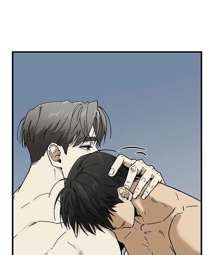 OFFICE HERO Chapter 6 - Next Chapter 7