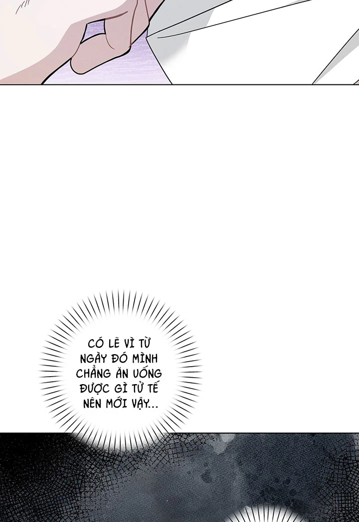 Accidental baby Chapter 9 - Next Chapter 10