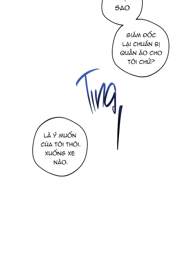 Accidental baby Chapter 9 - Next Chapter 10