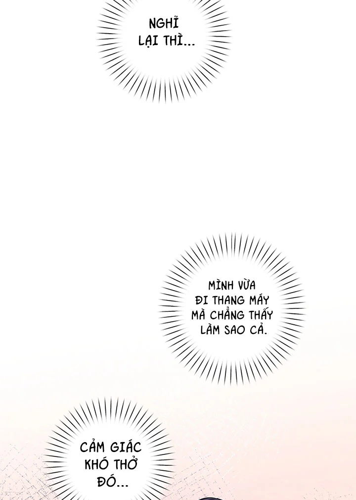 Accidental baby Chapter 9 - Next Chapter 10