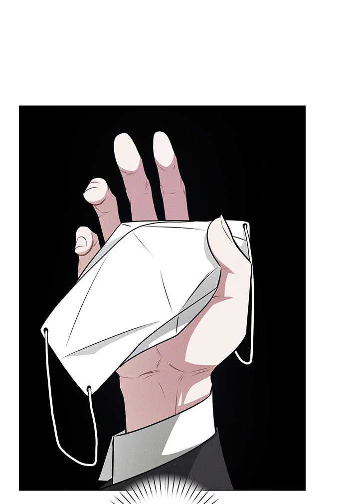 Accidental baby Chapter 9 - Next Chapter 10