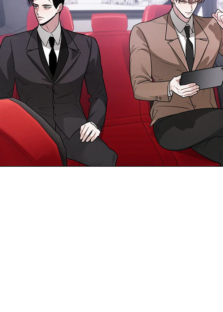 Accidental baby Chapter 9 - Next Chapter 10