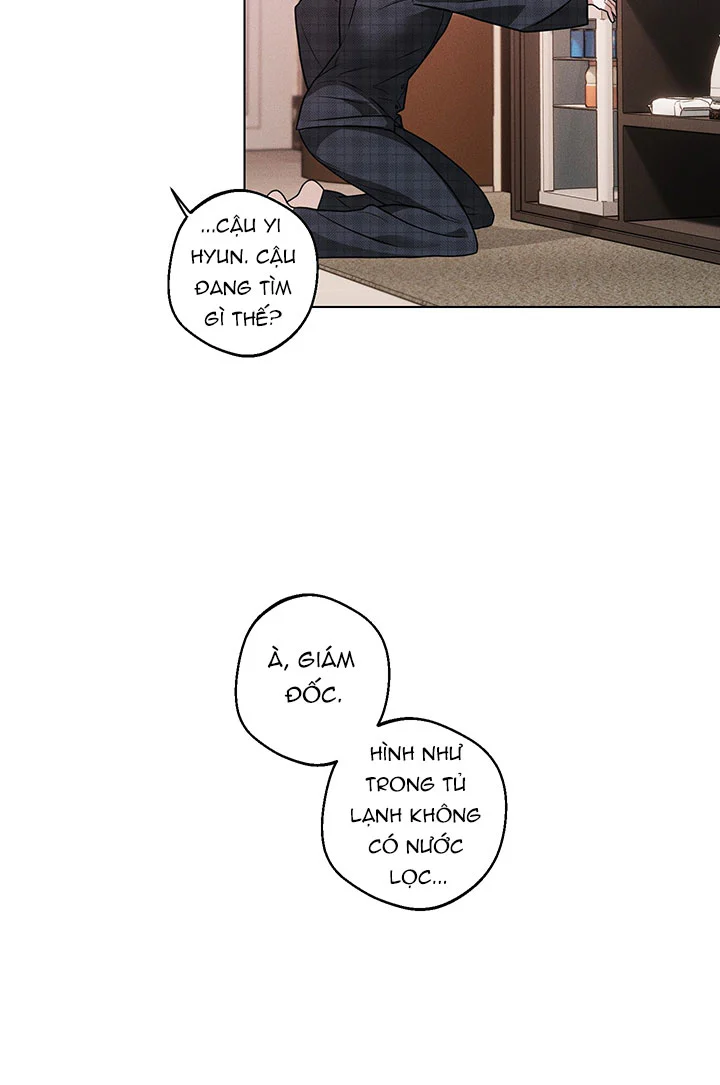 Accidental baby Chapter 9 - Next Chapter 10