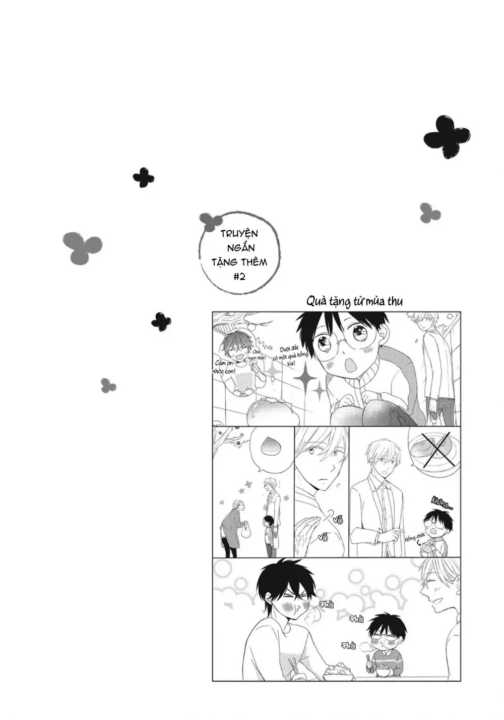 Papa Motoyan và Thầy Hitsuji Chapter 7 - Next 