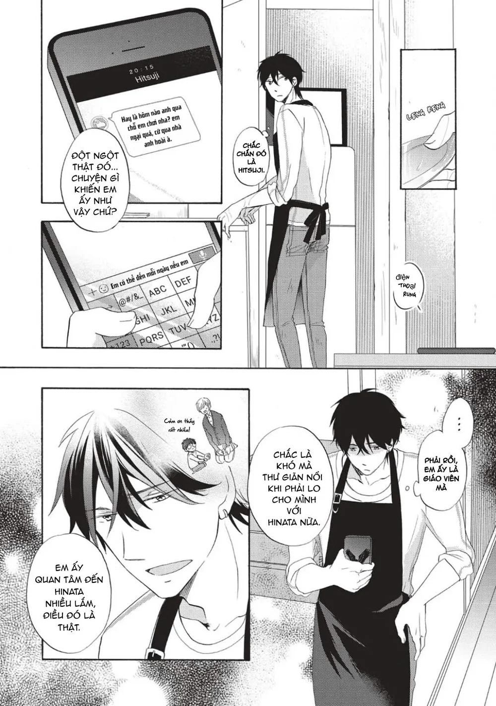 Papa Motoyan và Thầy Hitsuji Chapter 7 - Next 